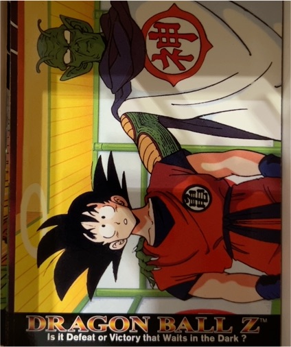 1996 Amada Dragon Ball Z #24 Kami introduces Goku — front