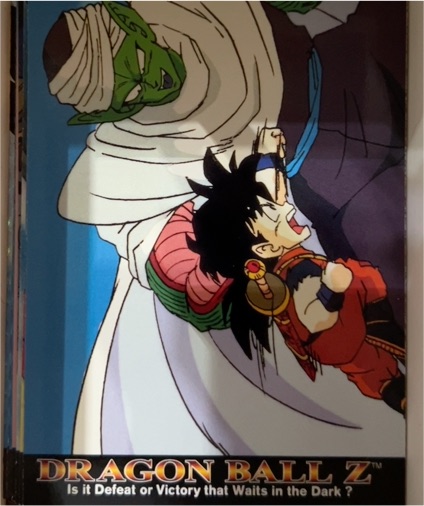 1996 Amada Dragon Ball Z #39 Is it Defeat or Victory that Waits in the Dark? — front