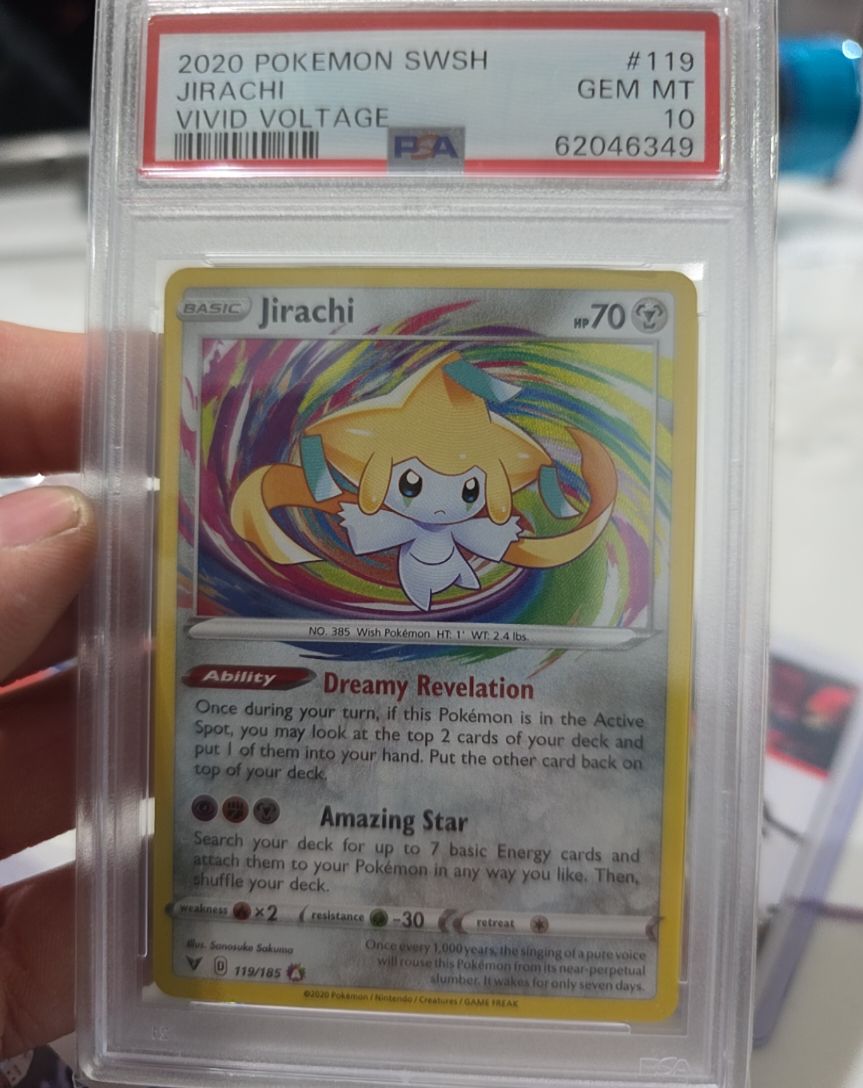 2020 Pokémon SWSH #119 Jirachi — front
