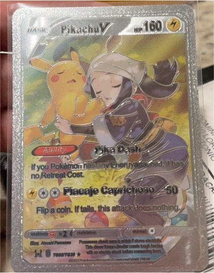 Pokémon Pikachu V #TG05 — front