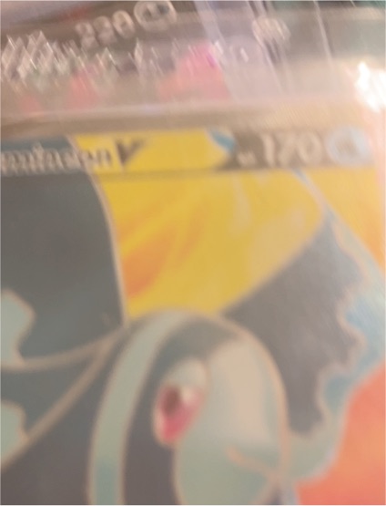 2020 Pokémon V #170 Dratini — front
