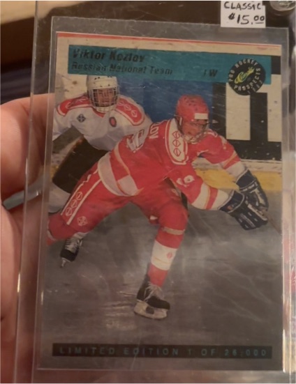 1992 Classic #1 Viktor Kozlov — front