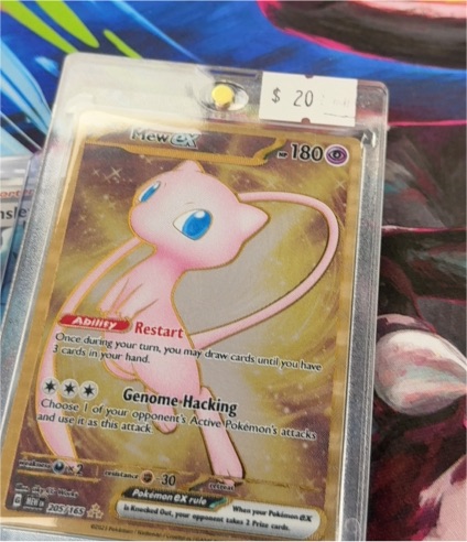 2023 Pokémon TCG Scarlet & Violet 151 #205/165 Mew EX Metal Gold — front