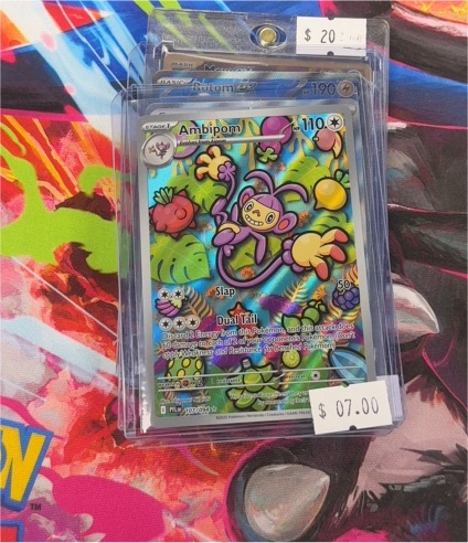 2023 Pokémon ME02 #107 Ambipom Phantasmal Flames Illustration Rare — front