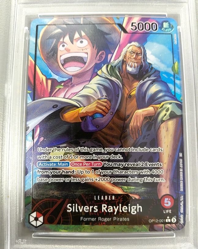One Piece Legacy of the Master OP12-001 Silvers Rayleigh Alternate Art — front