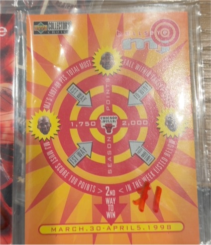 1997-98 Upper Deck Collector's Choice MJ Bullseye #B11 Michael Jordan — front