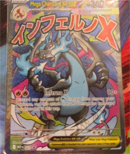 2025 Pokémon Mega Charizard X ex Black Star Promo #023 — front
