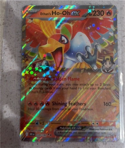 2025 Pokémon #039 Ethan's Ho-Oh ex — front