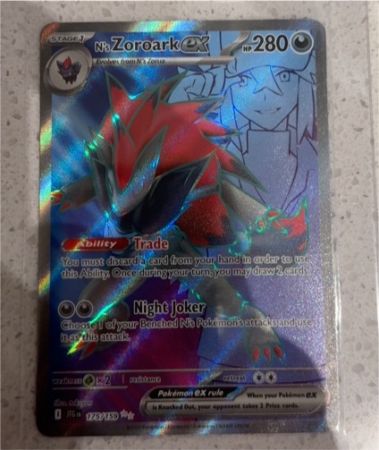 N's Zoroark ex 175/159 — front