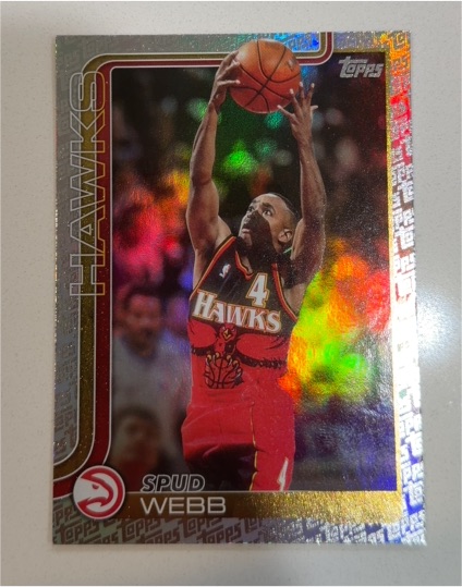 2025-26 Topps #266 Spud Webb — front