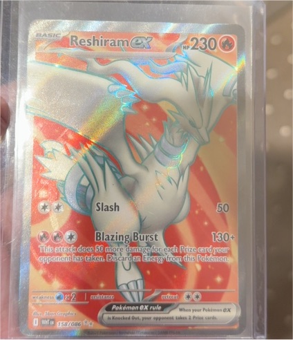 2023 Pokémon Scarlet & Violet #158 Reshiram EX — front
