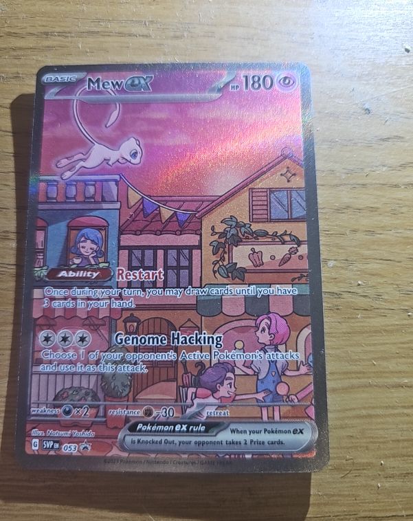 2023 Pokémon TCG Scarlet & Violet #053 Mew EX — front