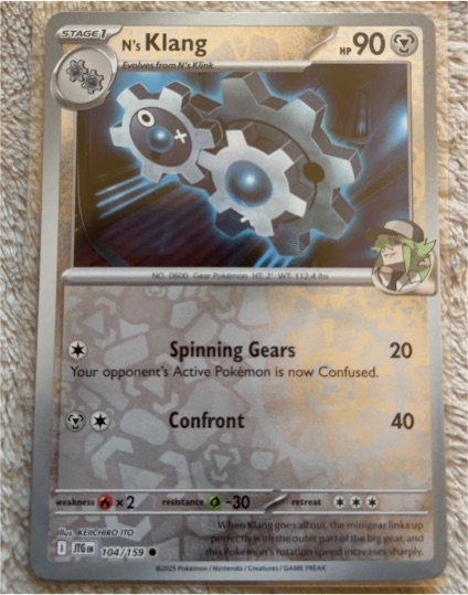 2025 Pokémon SV09: Journey Together #104 N's Klang — front