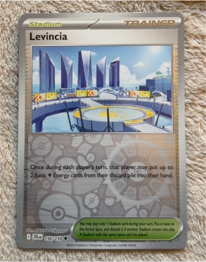2025 Pokémon SV09: Journey Together #150 Levincia — front