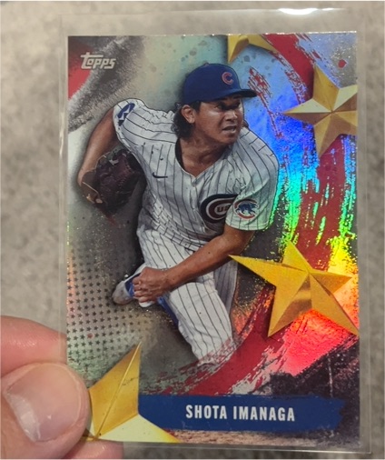 2025 Topps Series 1 Stars of MLB #SMLB-26 Shota Imanaga — front