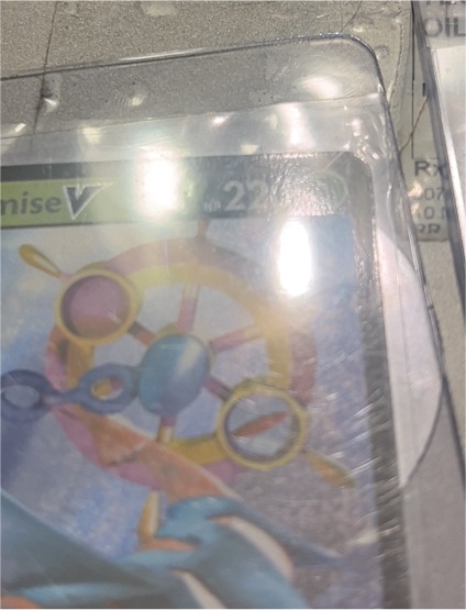 2020 Pokémon TCG Shining Fates #009 Dhelmise V — front
