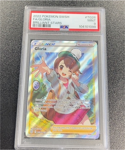 2022 Pokémon SWSH Brilliant Stars #TG26 Gloria — front