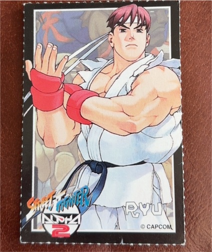 1993 Nintendo Power Street Fighter Alpha 2 Ryu — front