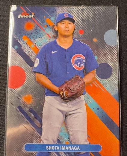2025 Topps Finest #87 Shota Imanaga — front