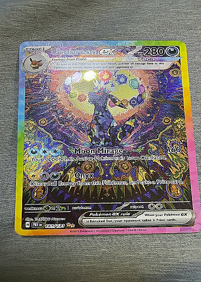 2023 Pokémon SV Scarlet & Violet #161 Umbreon EX — front