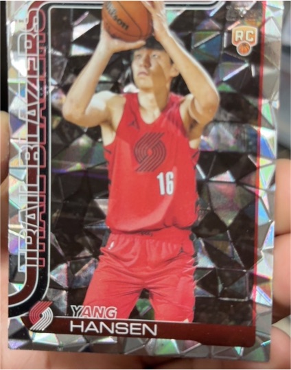 2025-26 Topps #216 Yang Hansen — front