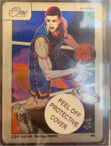 2024 Panini One And One #44 Nikola Topić — front