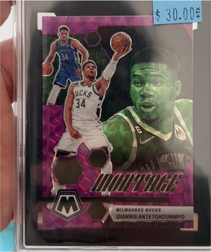 2022-23 Panini Mosaic Montage #21 Giannis Antetokounmpo — front