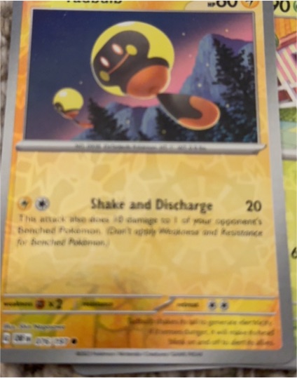 2023 Pokémon SV03: Obsidian Flames #076 Tadbulb — front