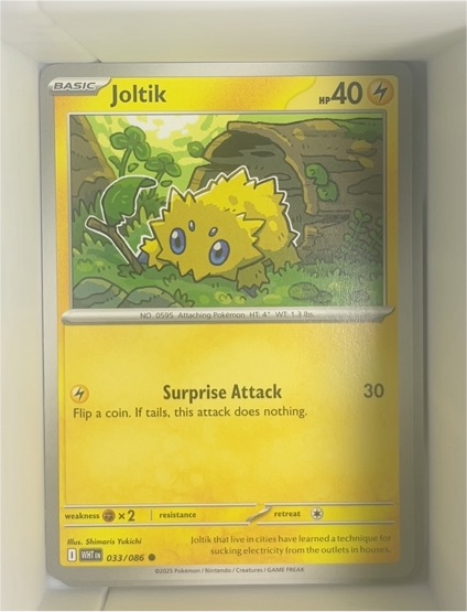 2025 Pokémon SV White Flare #033 Joltik — front