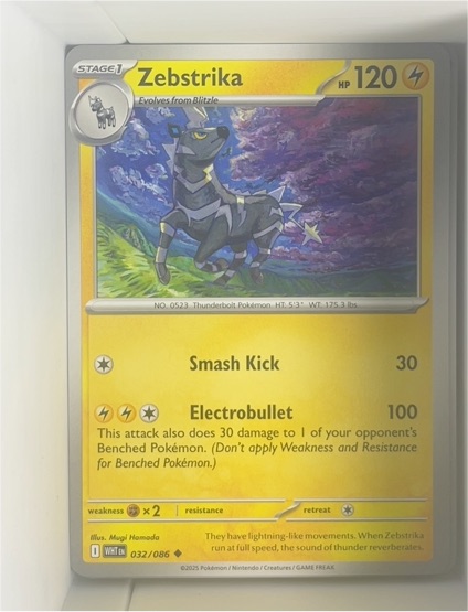 2025 Pokémon SV: White Flare #032 Zebstrika — front