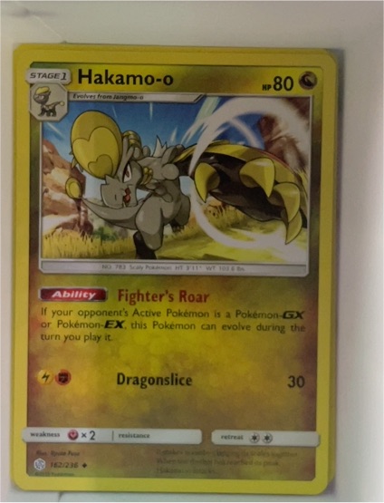 2019 Pokémon Sun & Moon Cosmic Eclipse #162 Hakamo-o — front