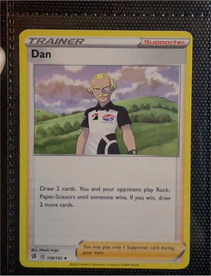 2020 Pokémon Rebel Clash #158 Dan — front