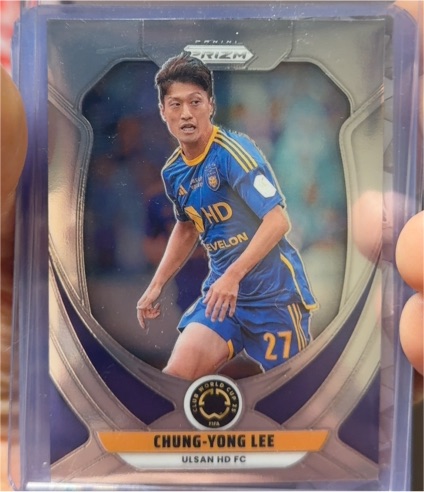 2025 Panini Prizm FIFA Club World Cup #188 Chung-Yong Lee — front