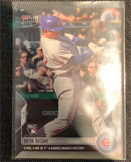 2022 MLB Topps Now #40 Seiya Suzuki — front