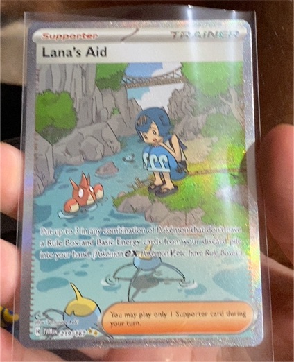 2024 Pokémon Twilight Masquerade #219 Lana's Aid — front