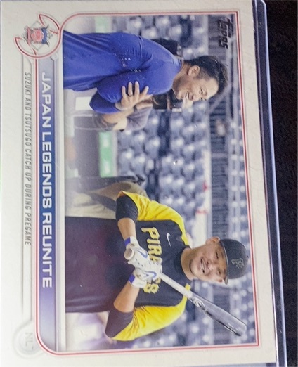 2022 Topps Update #US218 Japan Legends Reunite Seiya Suzuki / Yoshitomo Tsutsugo — front
