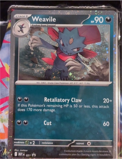 2025 Pokemon TCG #021 Weavile — front