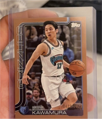 2025 Topps #0423 Yuki Kawamura — front