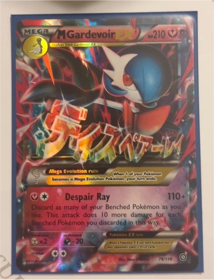 2016 Pokémon XY Steam Siege #79 M Gardevoir EX — front