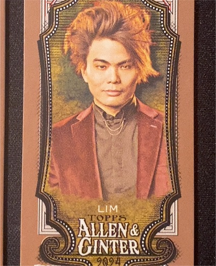 2024 Topps Allen & Ginter #229 Shin Lim — front