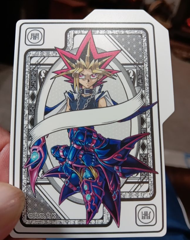 2025 Yu-Gi-Oh! Mega Pack Yami Yugi Tuck Box — front