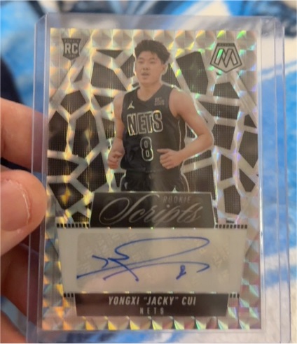 2024-25 Panini Mosaic #RS-CUI Yongxi "Jacky" Cui Rookie Scripts — front