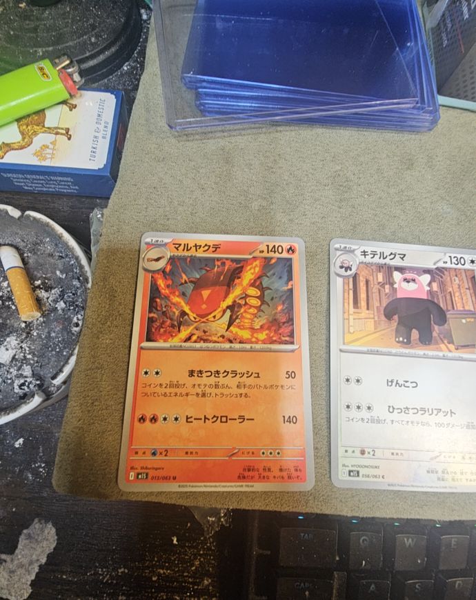 2023 Pokémon Scarlet & Violet #011 Scolipede — front