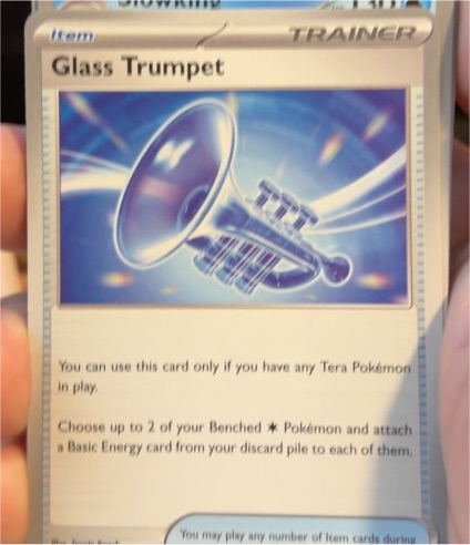 2025 Pokémon TCG Prismatic Evolutions #110 Glass Trumpet — front
