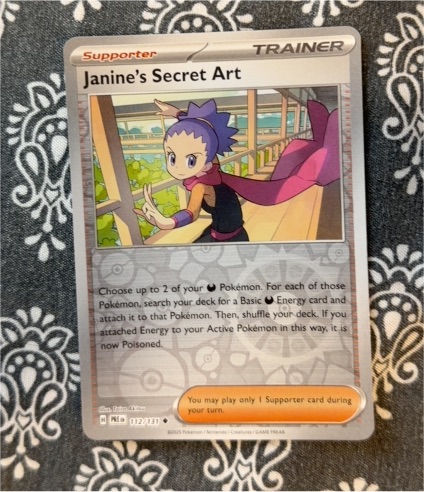 2025 Pokémon Prismatic Evolutions #112 Janine's Secret Art — front