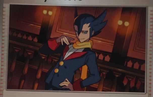 2025 Pokemon TCG ME02: Phantasmal Flames #090 Grimsley's Move — front
