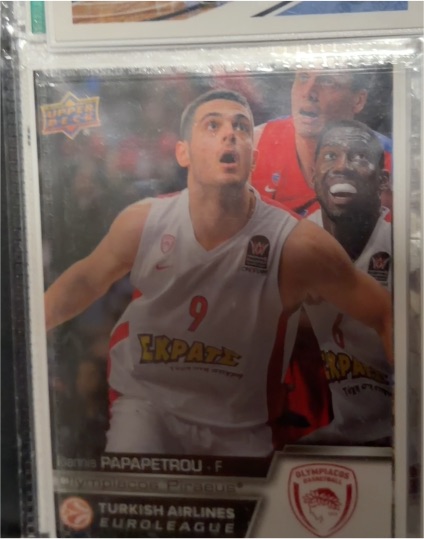2015-16 Upper Deck Euroleague #E-29 Ioannis Papapetrou — front
