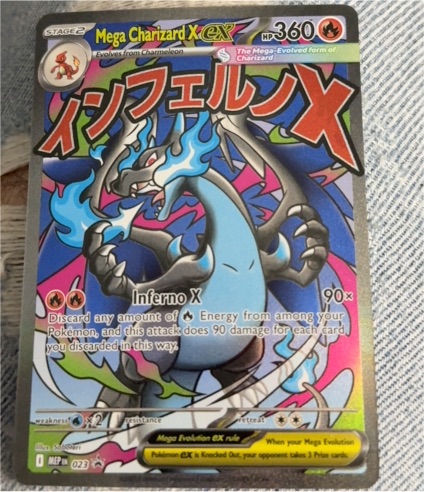 2025 Pokémon Mega Charizard X ex #023 — front