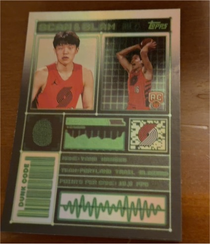 2025-26 Topps Scan & Slam #SS-?? Yang Hansen Rookie — front