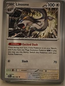 2025 Pokemon TCG Phantasmal Flames #082 Linoone — front
